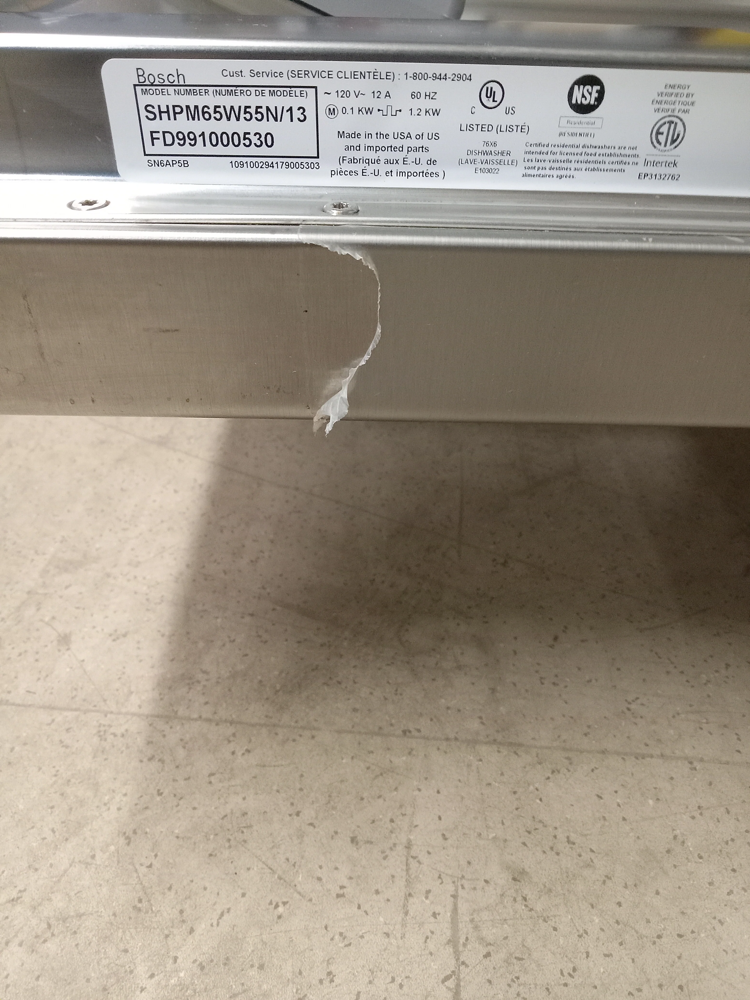 23.25"W Bosch Dishwasher - Image 5