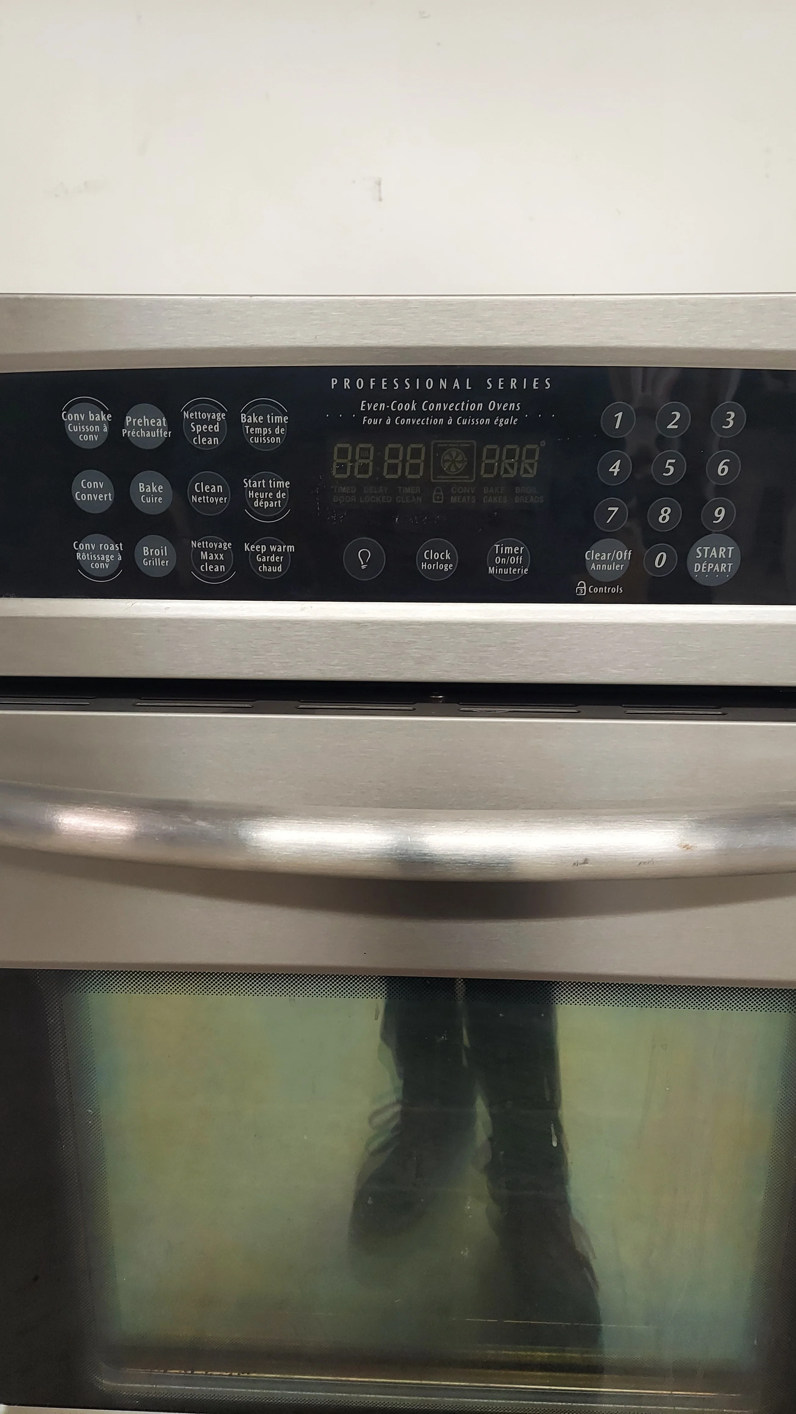 28.5" Frigidaire Wall Oven Professional Series - Image 6