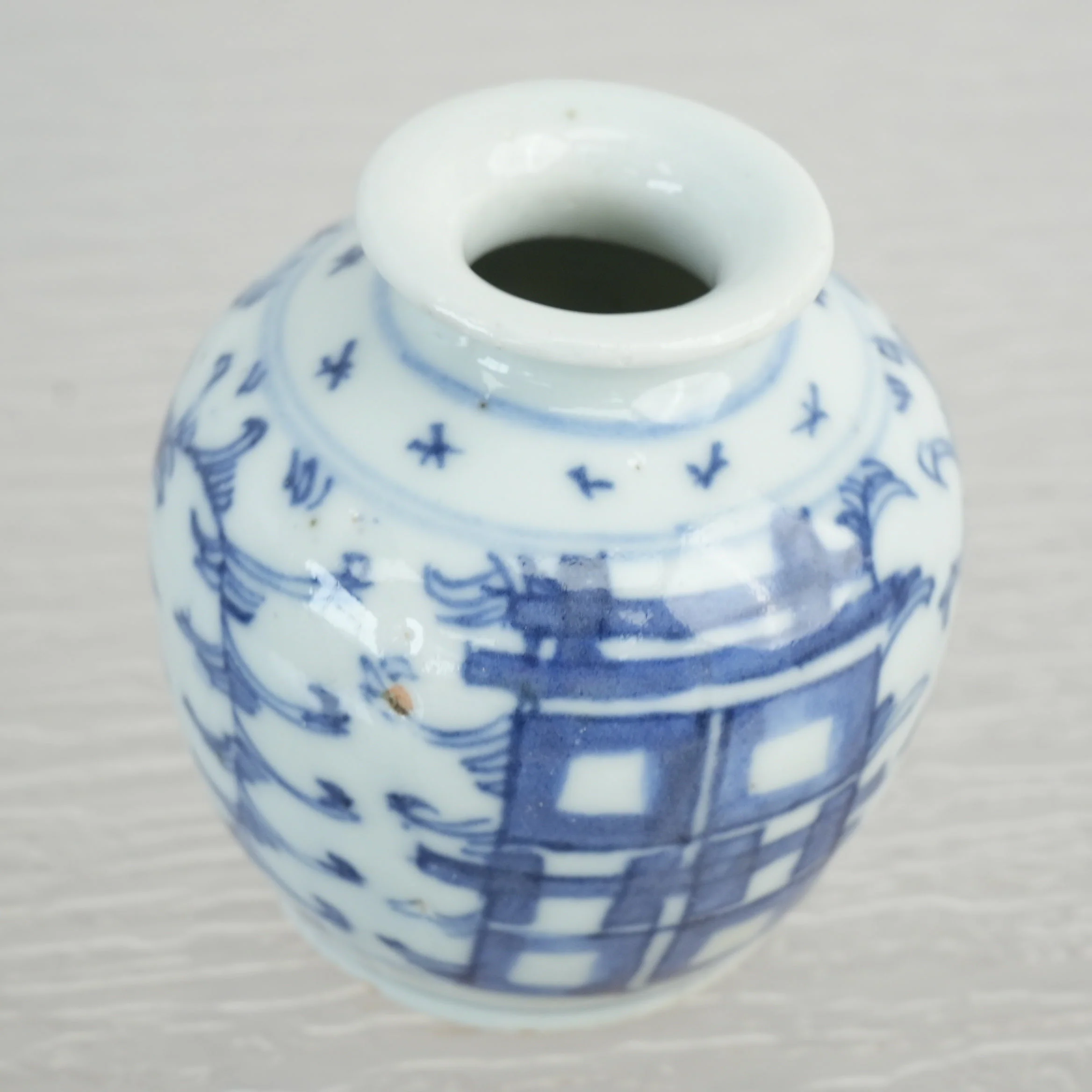 Antique Chinese Blue and White Porcelain Ink Container - Double Happiness - Image 3