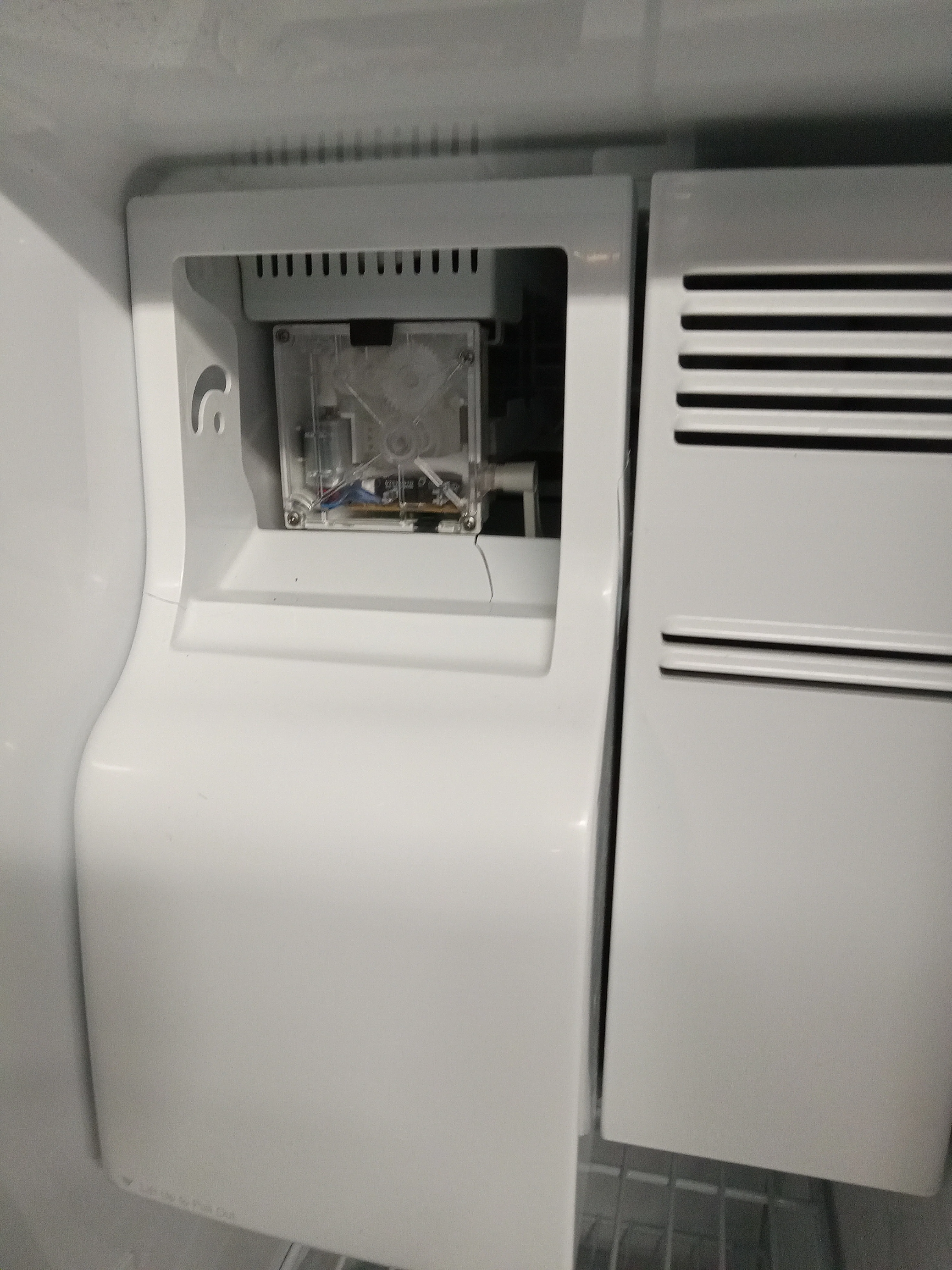 36"W Samsung Side by Side Refrigerator - Image 5