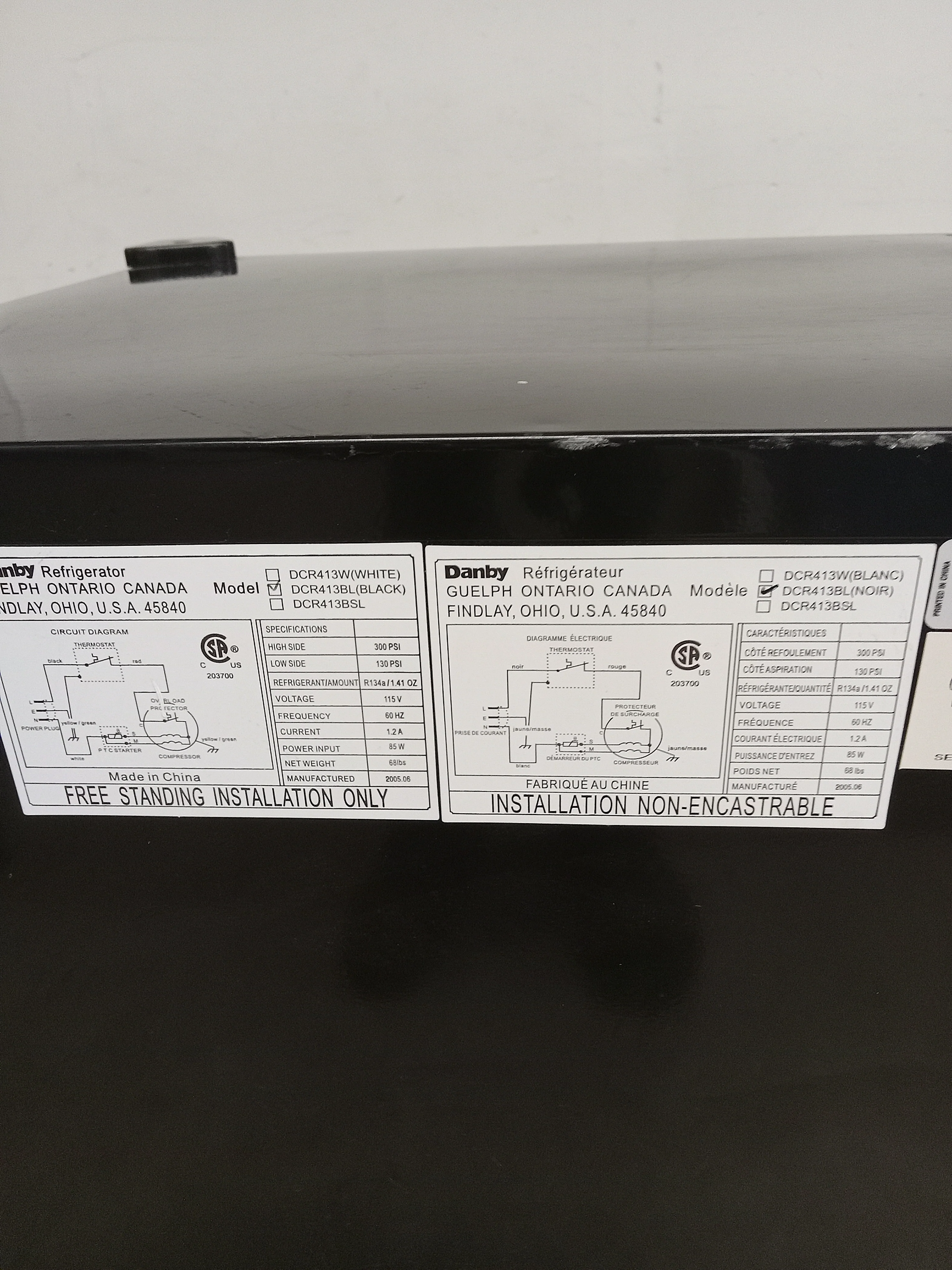 Danby Premiere 31.5" Small Black Refrigerator - Image 9