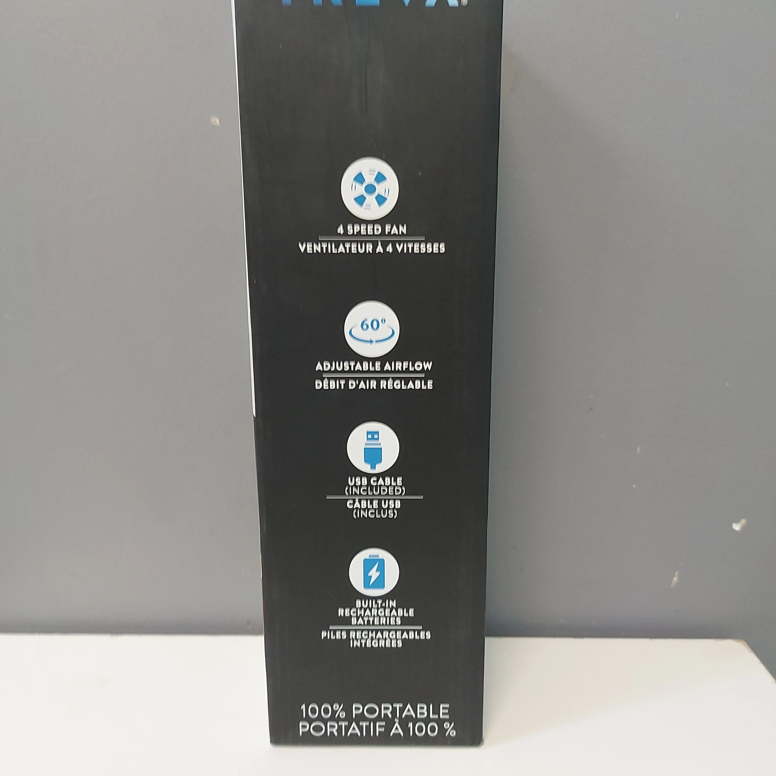 Treva Rechargeable Body Breeze Fan - Image 5